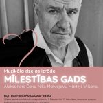 Mārtiņa Vilsona muzikāla dzejas izrāde “MĪLESTĪBAS GADS”