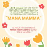 Mātes un ģimenes diena Jumpravā!