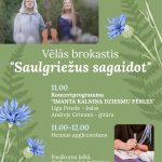 Vēlās brokastis 