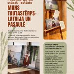 Fotogrāfiju un stāstu izstāde 