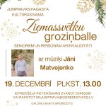 Ziemassvētku groziņballe senioriem un personām ar invaliditāti