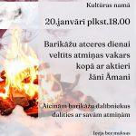 Barikāžu atceres dienai veltīts atmiņas vakars