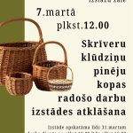 Skrīveru klūdziņu pinēju kopas radošo darbu izstāde